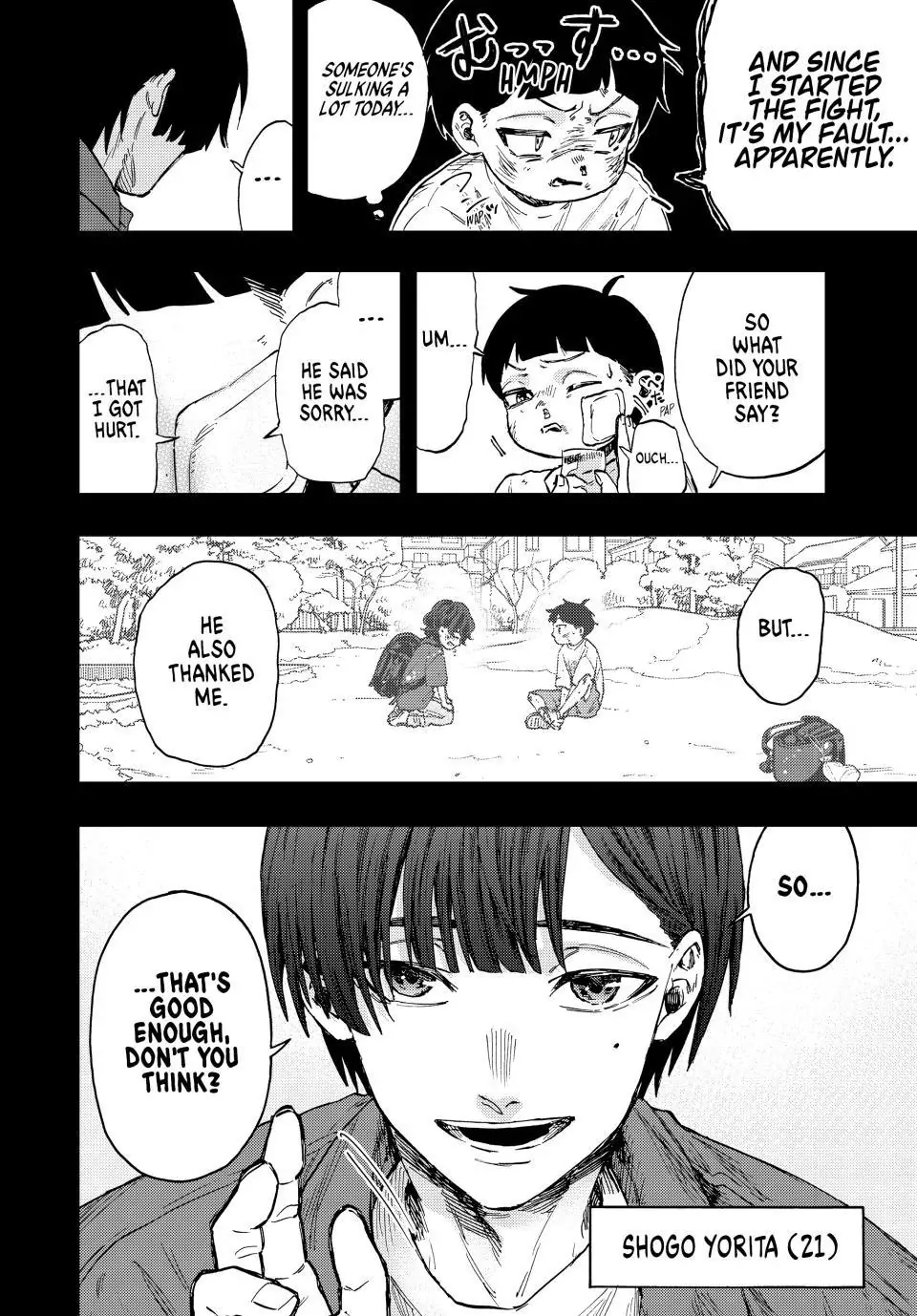 Read The Fragrant Flower Blooms with Dignity (EN) Manga Online