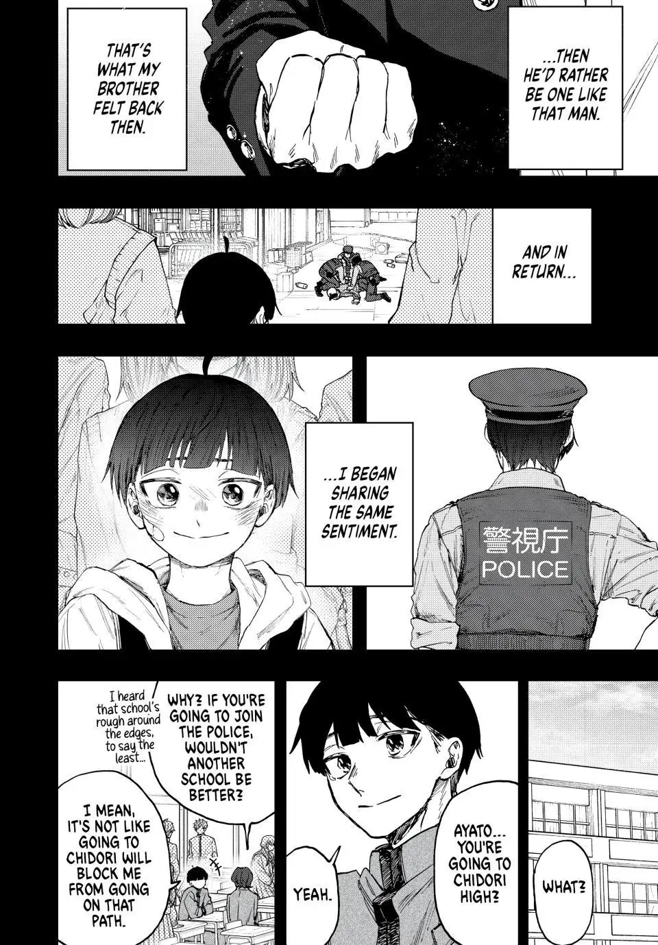 Read The Fragrant Flower Blooms with Dignity (EN) Manga Online