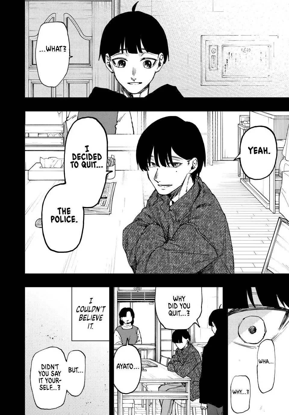 Read The Fragrant Flower Blooms with Dignity (EN) Manga Online