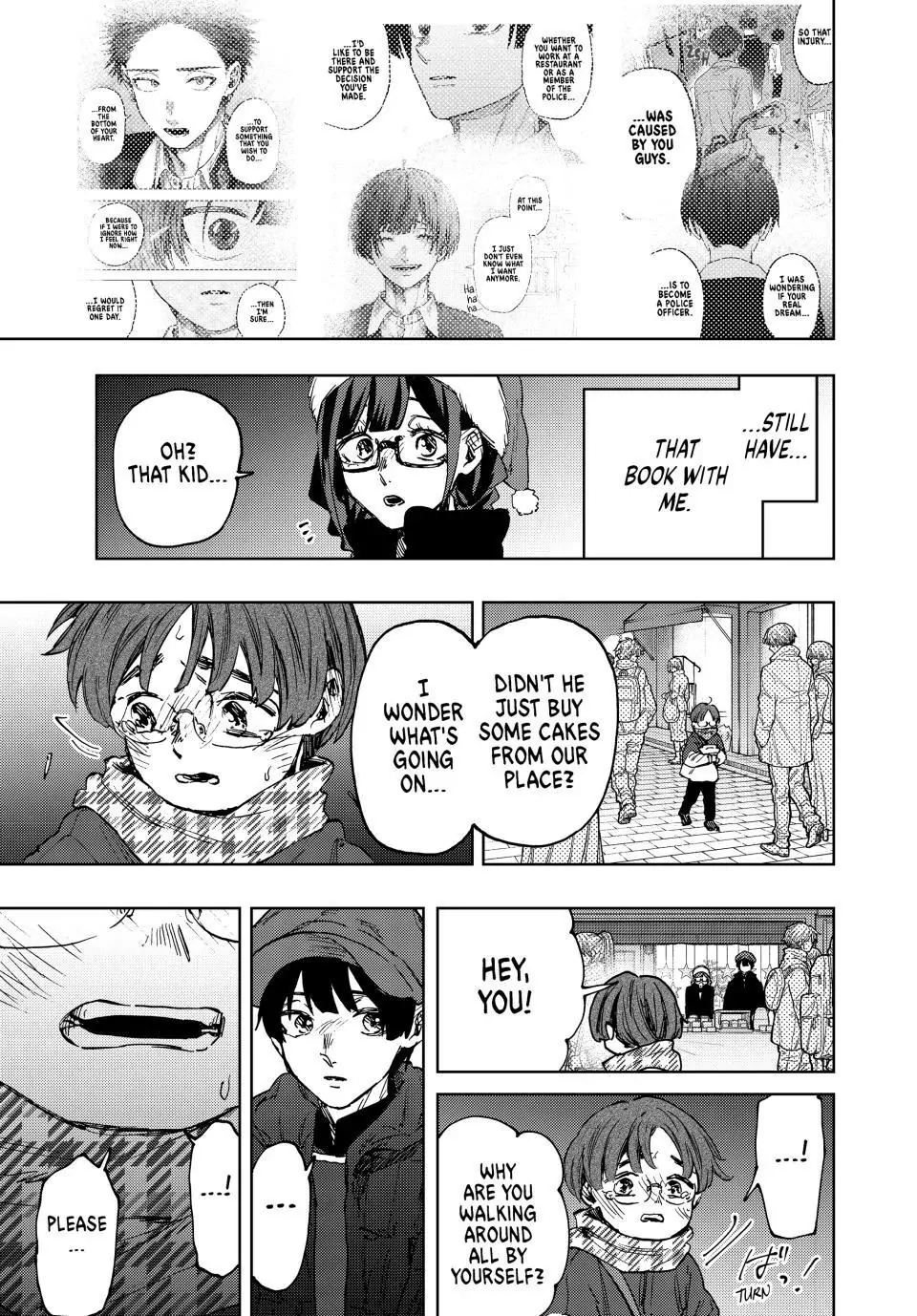 Read The Fragrant Flower Blooms with Dignity (EN) Manga Online