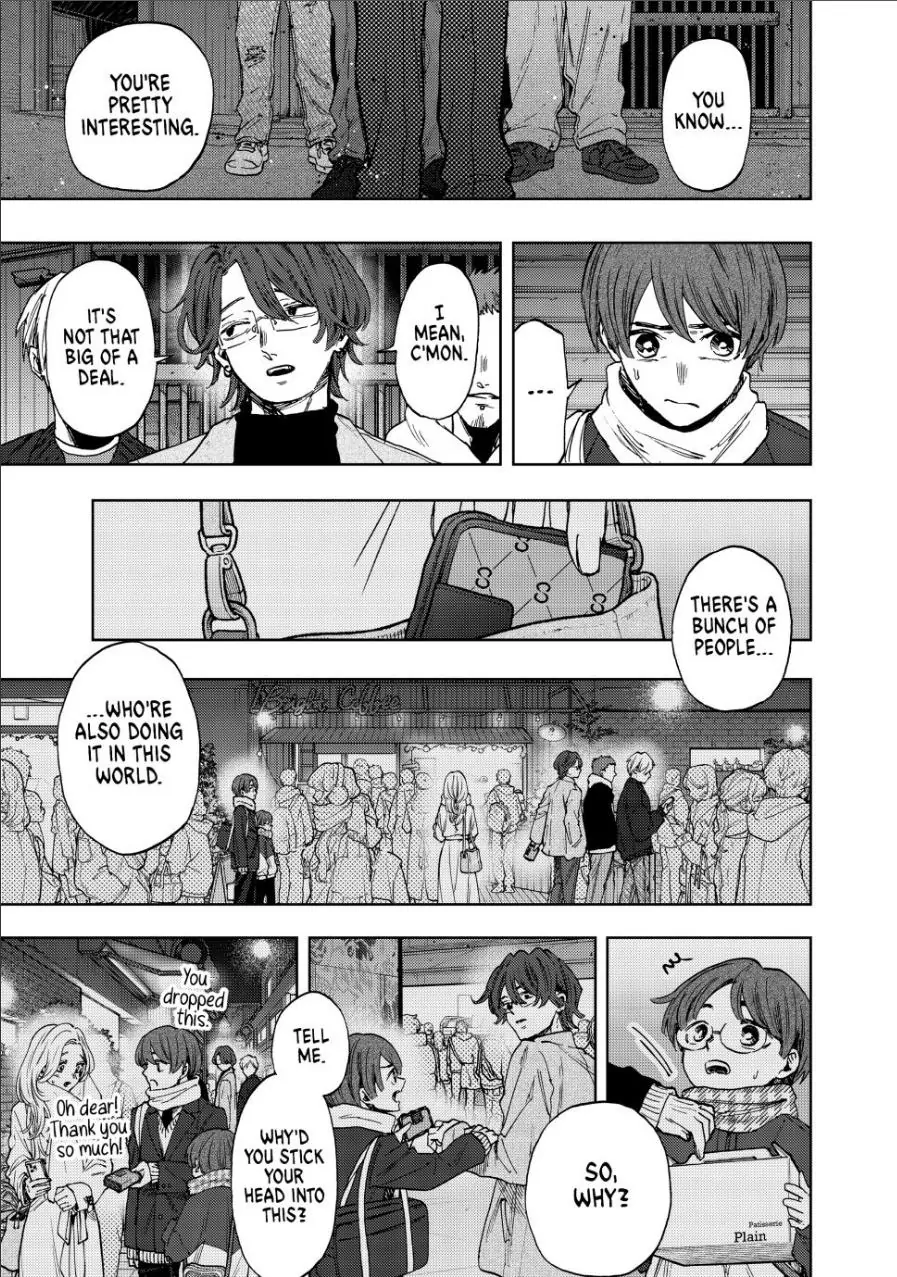 Read The Fragrant Flower Blooms with Dignity (EN) Manga Online