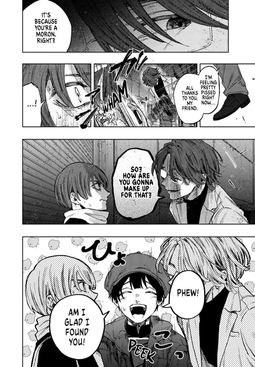 Read The Fragrant Flower Blooms with Dignity (EN) Manga Online