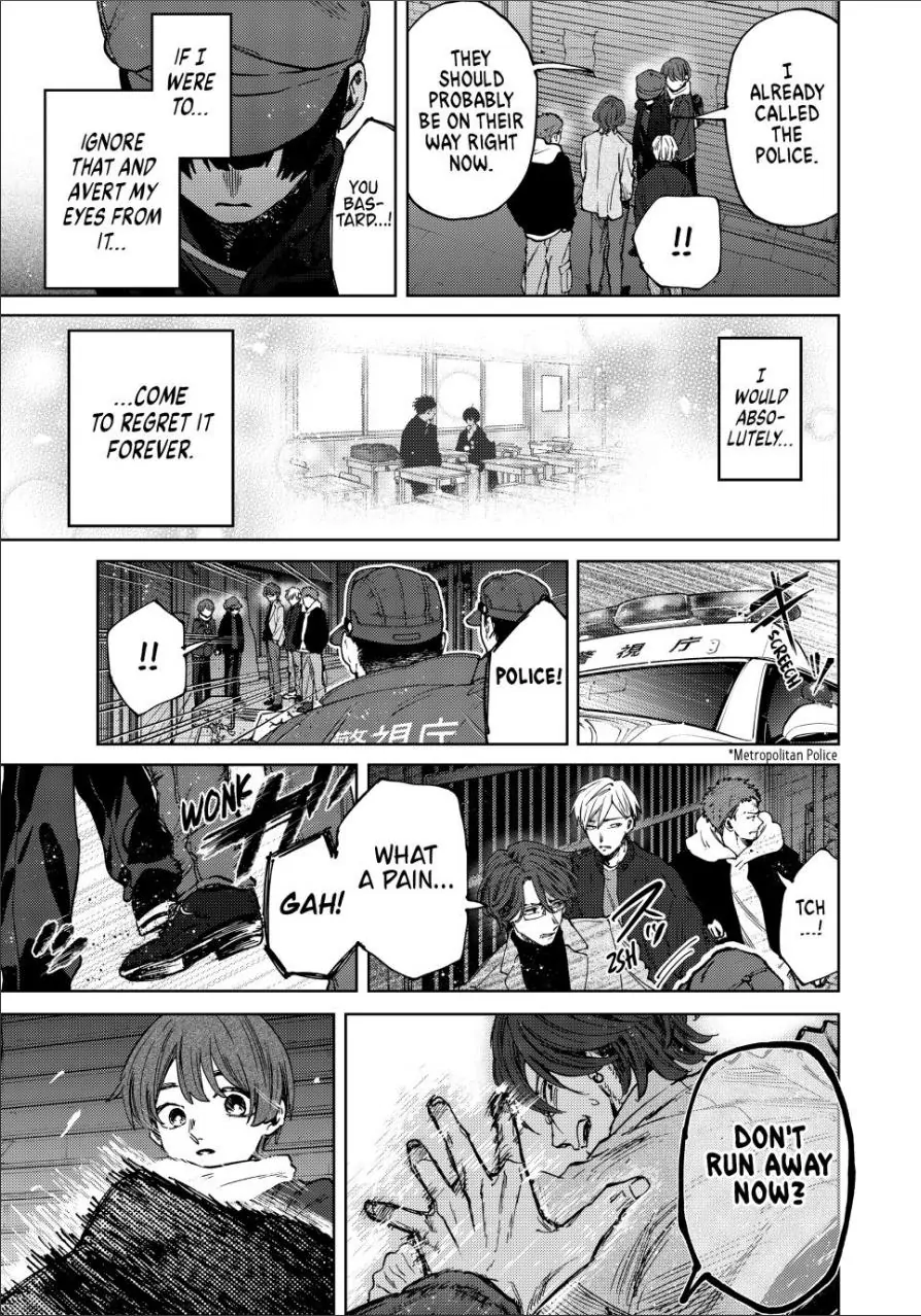Read The Fragrant Flower Blooms with Dignity (EN) Manga Online