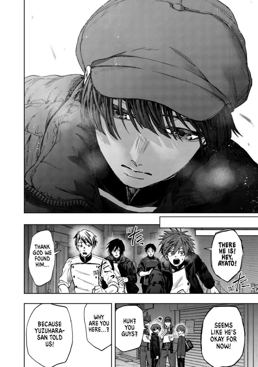 Read The Fragrant Flower Blooms with Dignity (EN) Manga Online