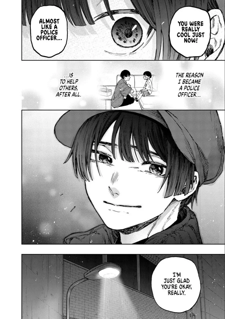 Read The Fragrant Flower Blooms with Dignity (EN) Manga Online