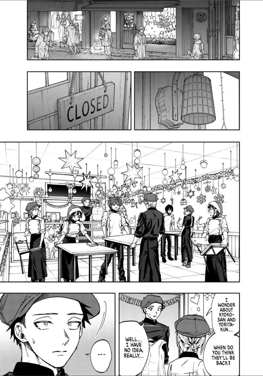 Read The Fragrant Flower Blooms with Dignity (EN) Manga Online