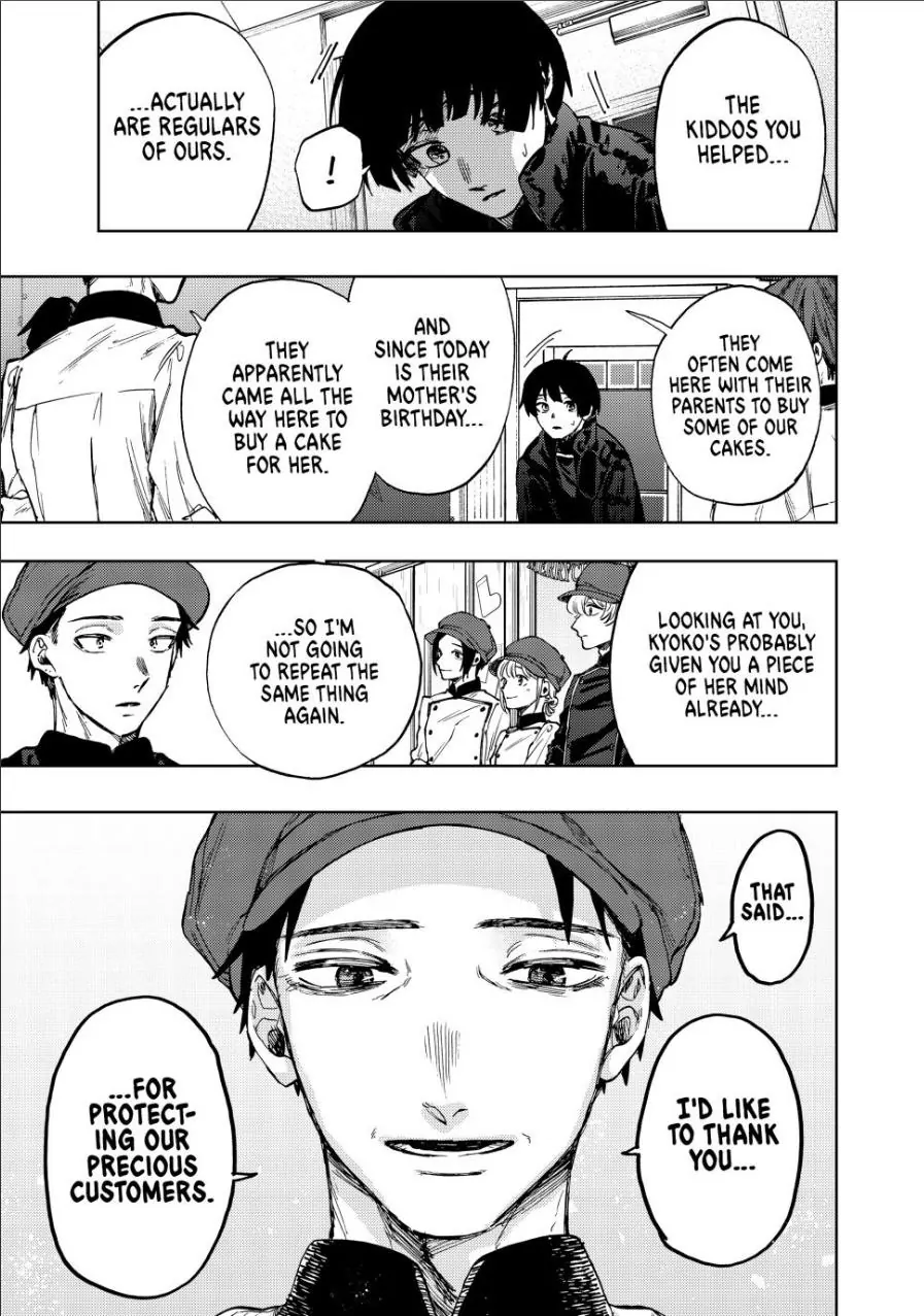 Read The Fragrant Flower Blooms with Dignity (EN) Manga Online