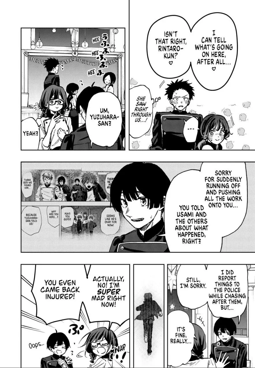 Read The Fragrant Flower Blooms with Dignity (EN) Manga Online
