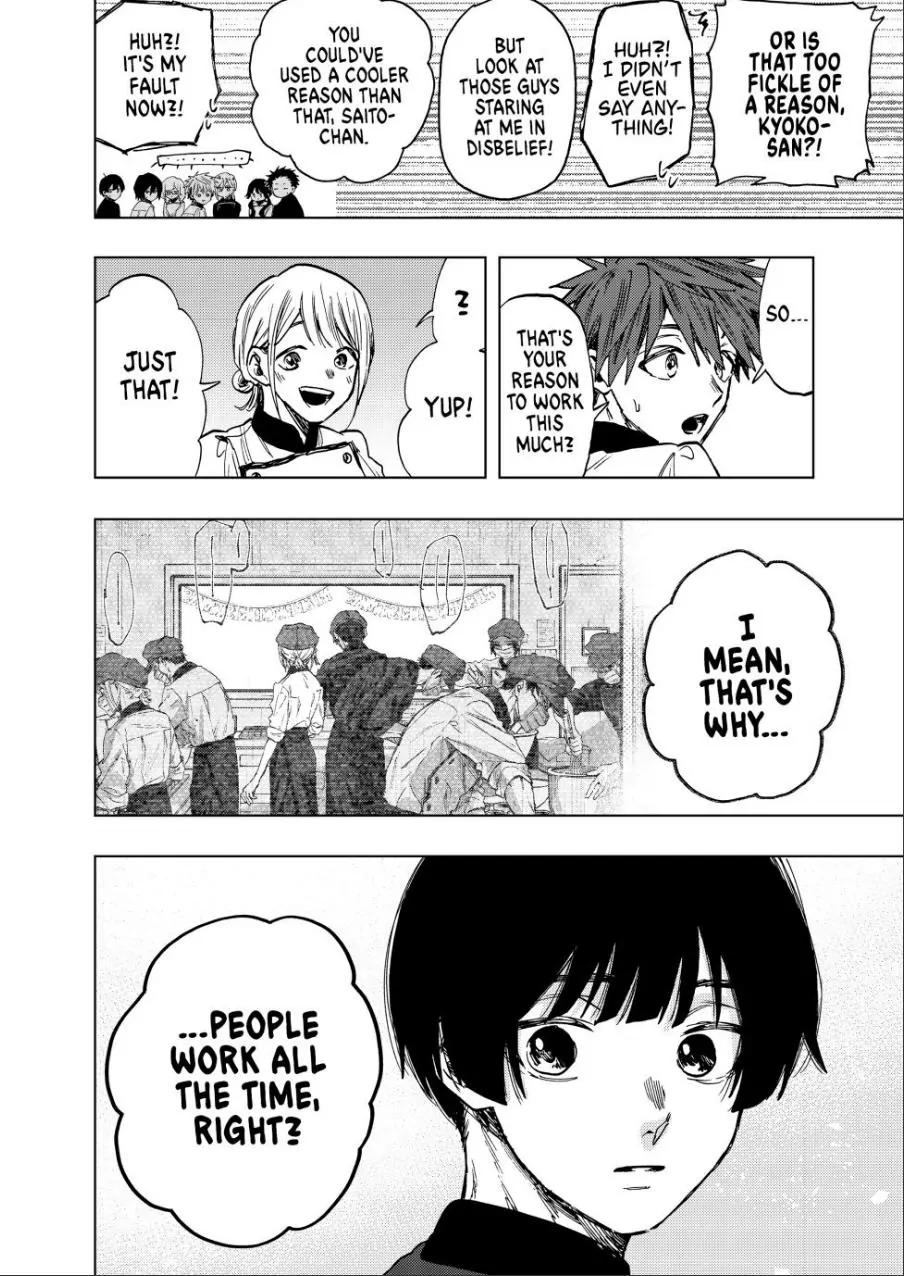 Read The Fragrant Flower Blooms with Dignity (EN) Manga Online