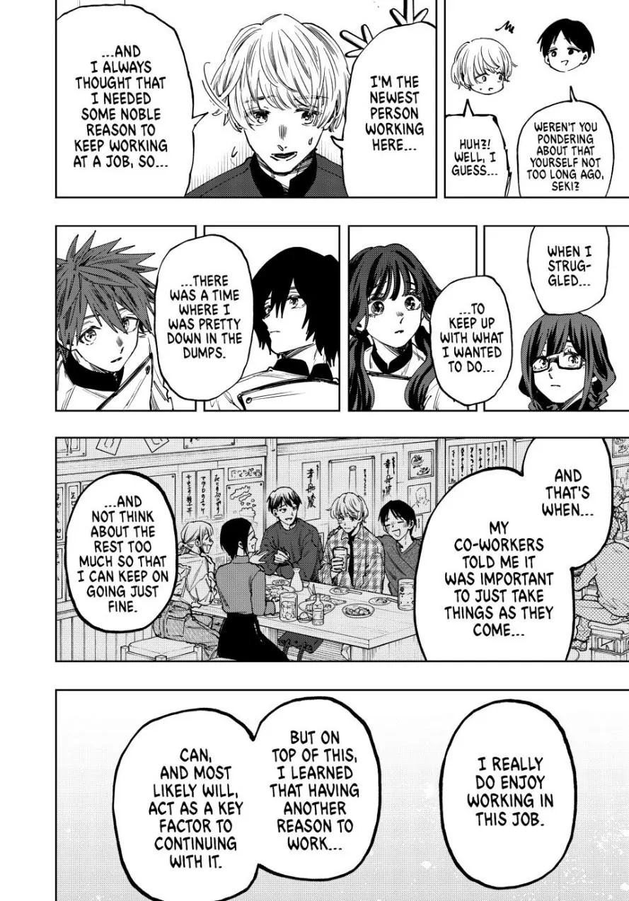 Read The Fragrant Flower Blooms with Dignity (EN) Manga Online