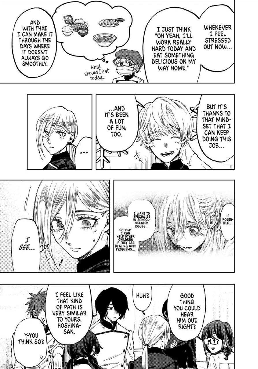 Read The Fragrant Flower Blooms with Dignity (EN) Manga Online