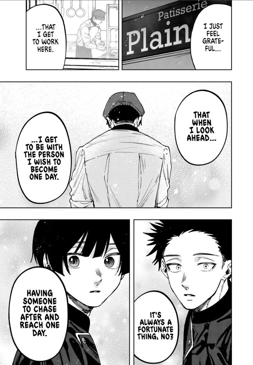 Read The Fragrant Flower Blooms with Dignity (EN) Manga Online