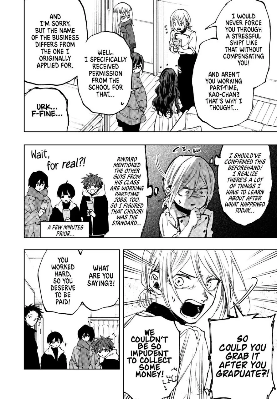 Read The Fragrant Flower Blooms with Dignity (EN) Manga Online