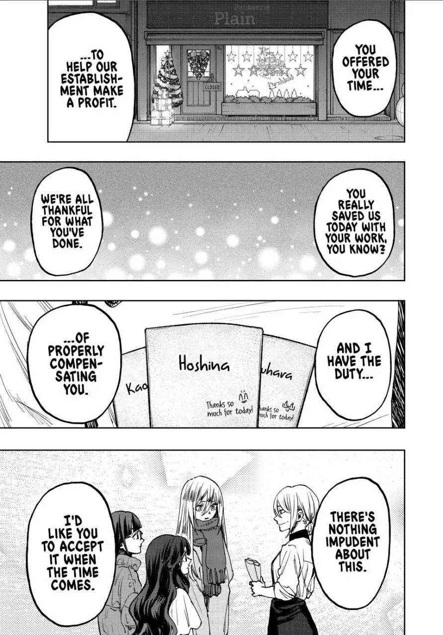 Read The Fragrant Flower Blooms with Dignity (EN) Manga Online