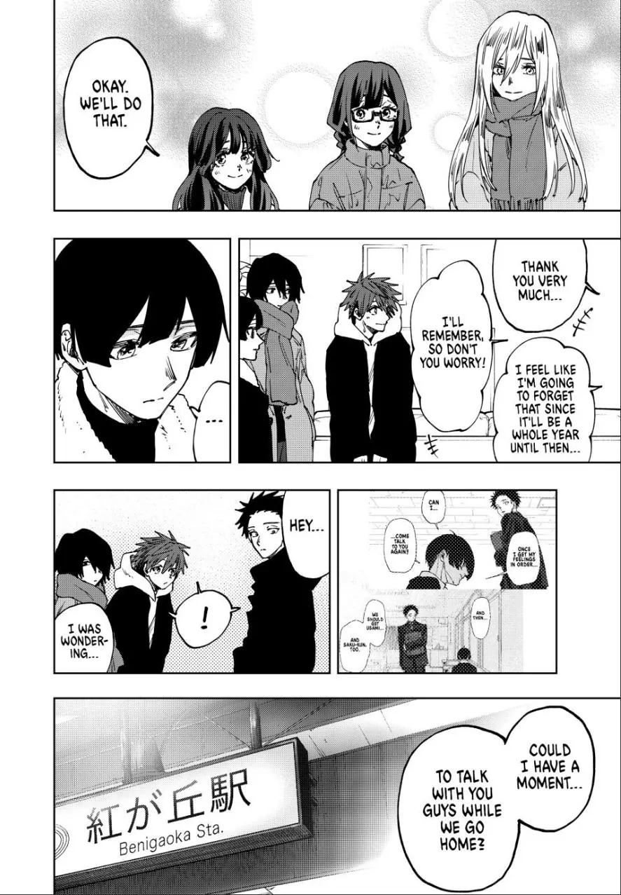 Read The Fragrant Flower Blooms with Dignity (EN) Manga Online