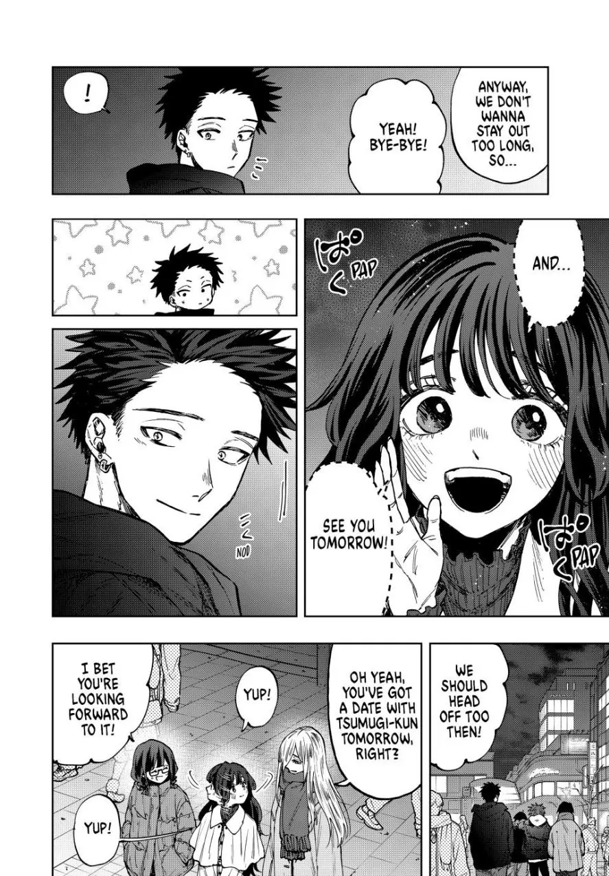 Read The Fragrant Flower Blooms with Dignity (EN) Manga Online