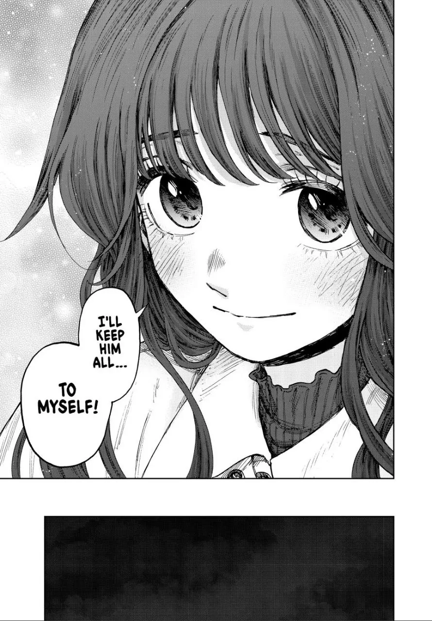 Read The Fragrant Flower Blooms with Dignity (EN) Manga Online