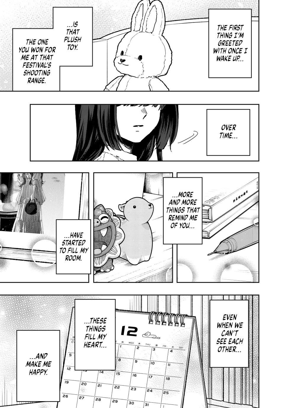 Read The Fragrant Flower Blooms with Dignity (EN) Manga Online