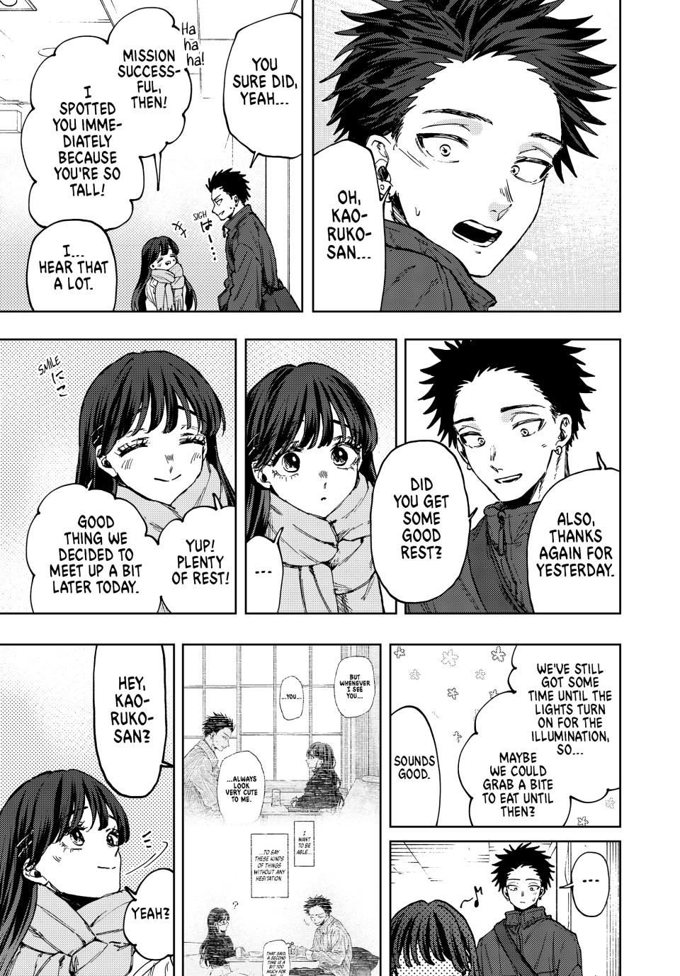 Read The Fragrant Flower Blooms with Dignity (EN) Manga Online