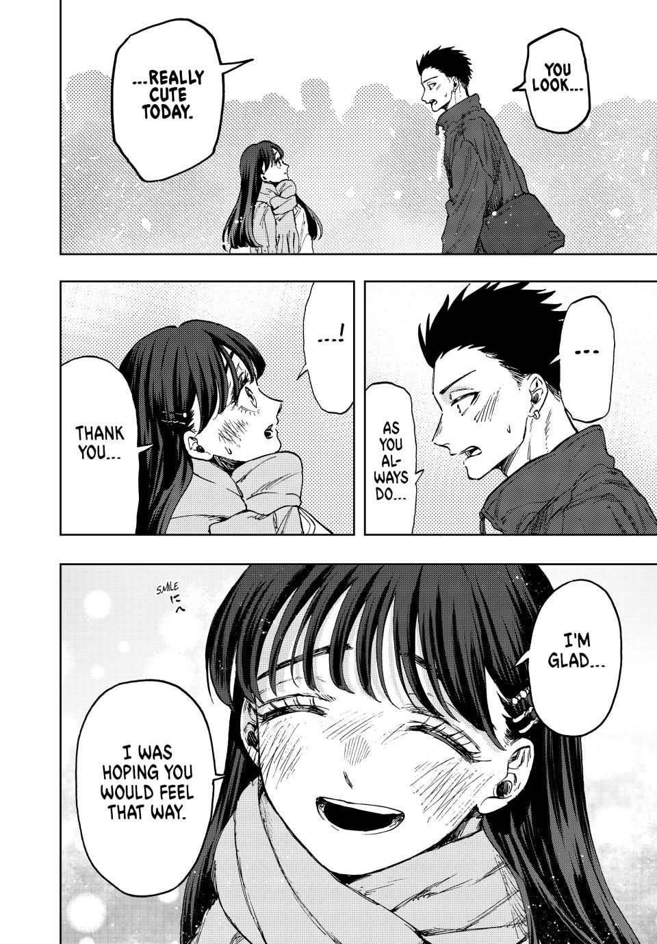 Read The Fragrant Flower Blooms with Dignity (EN) Manga Online