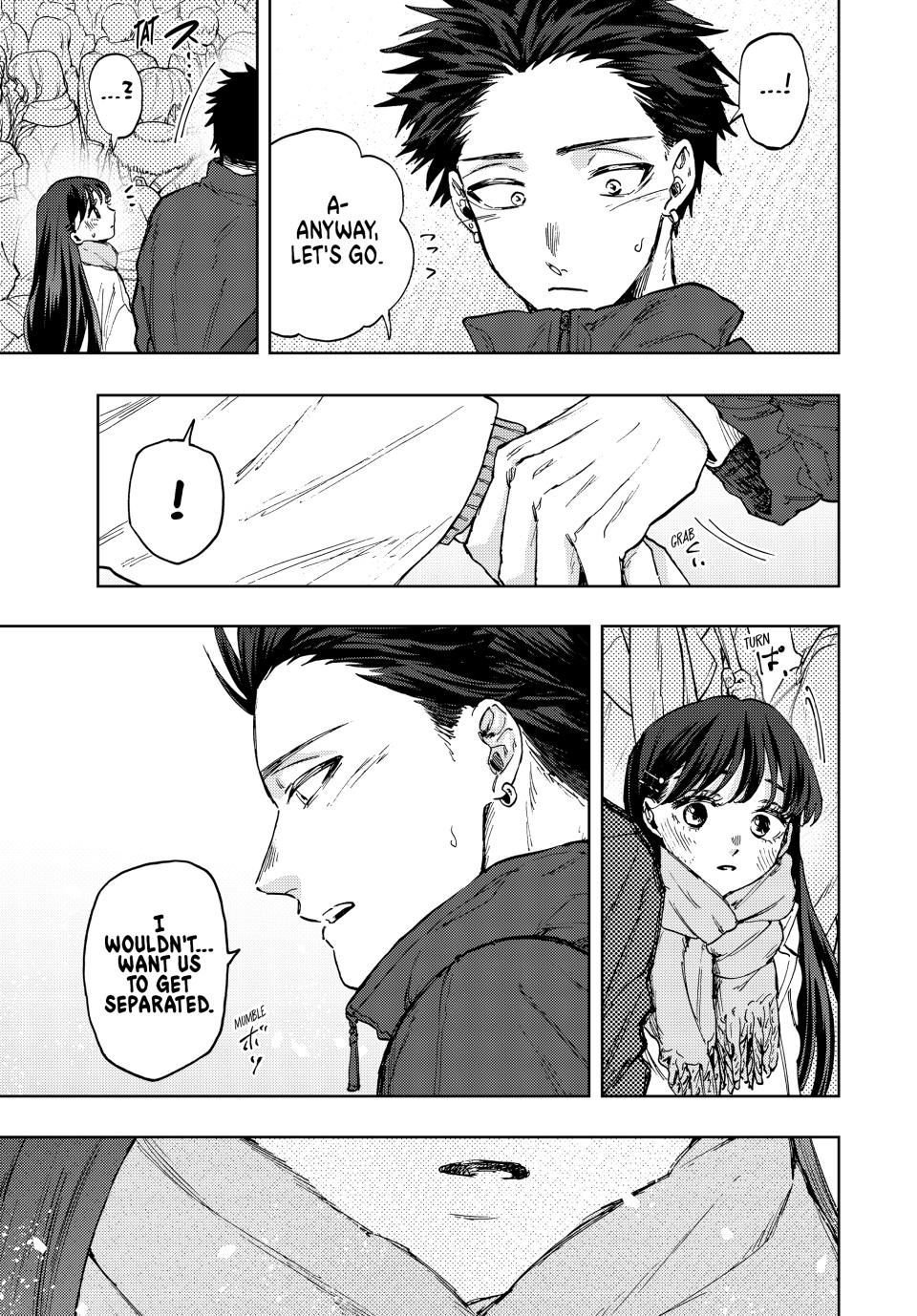 Read The Fragrant Flower Blooms with Dignity (EN) Manga Online