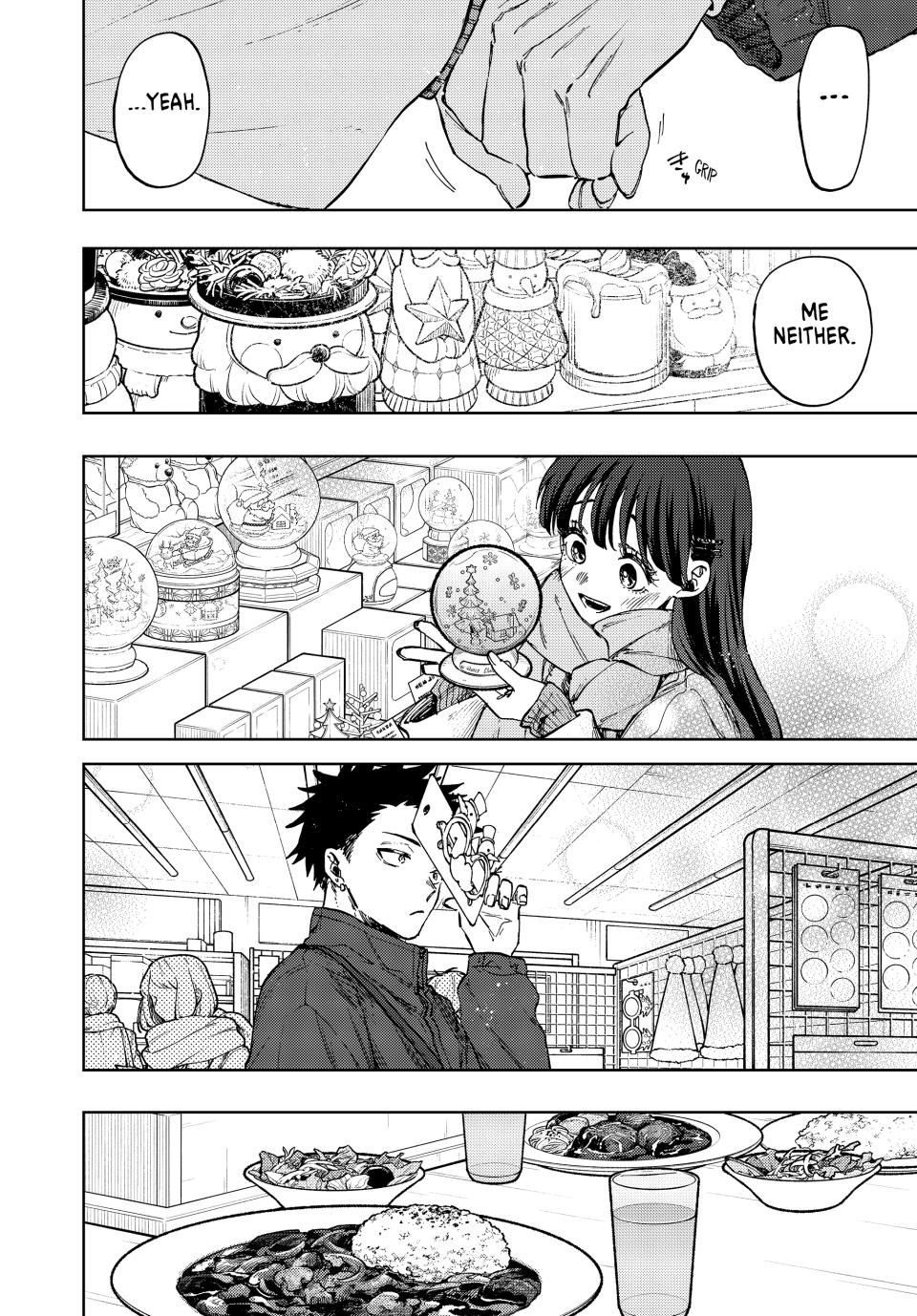Read The Fragrant Flower Blooms with Dignity (EN) Manga Online