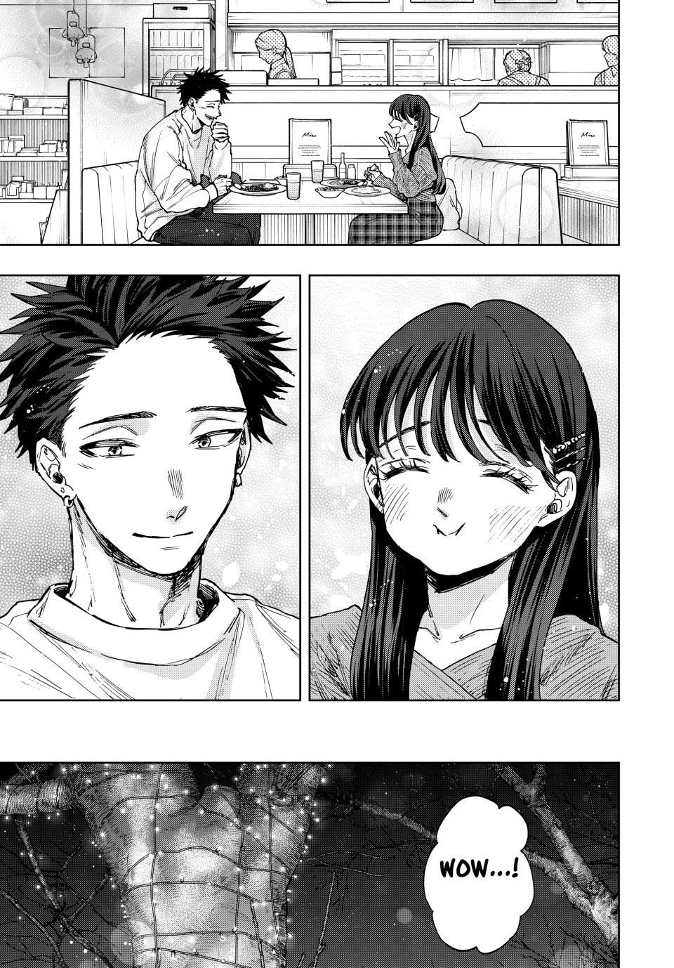 Read The Fragrant Flower Blooms with Dignity (EN) Manga Online