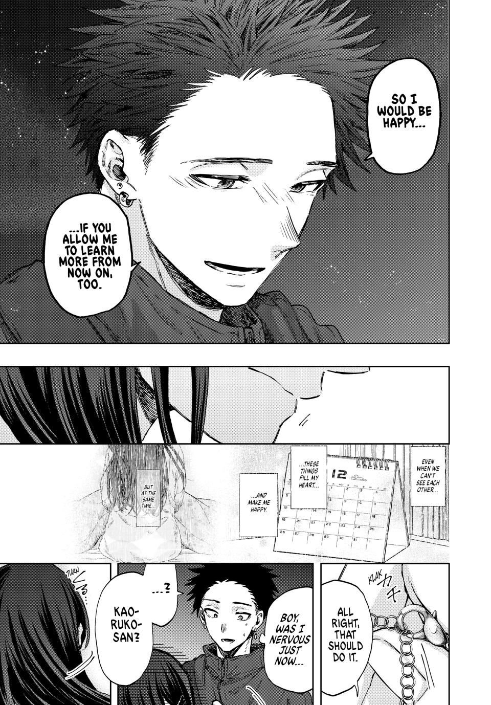 Read The Fragrant Flower Blooms with Dignity (EN) Manga Online