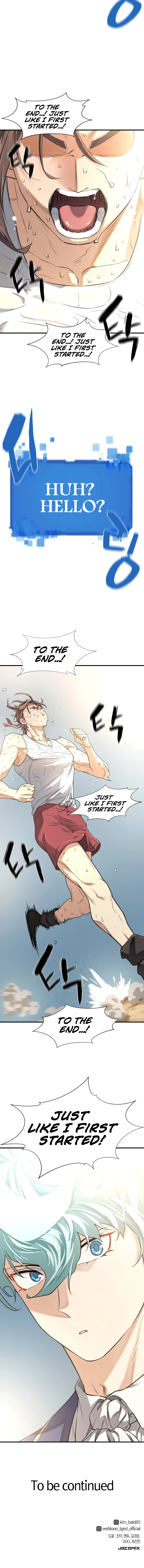 Read The Greatest Estate Developer (EN) Manga Online