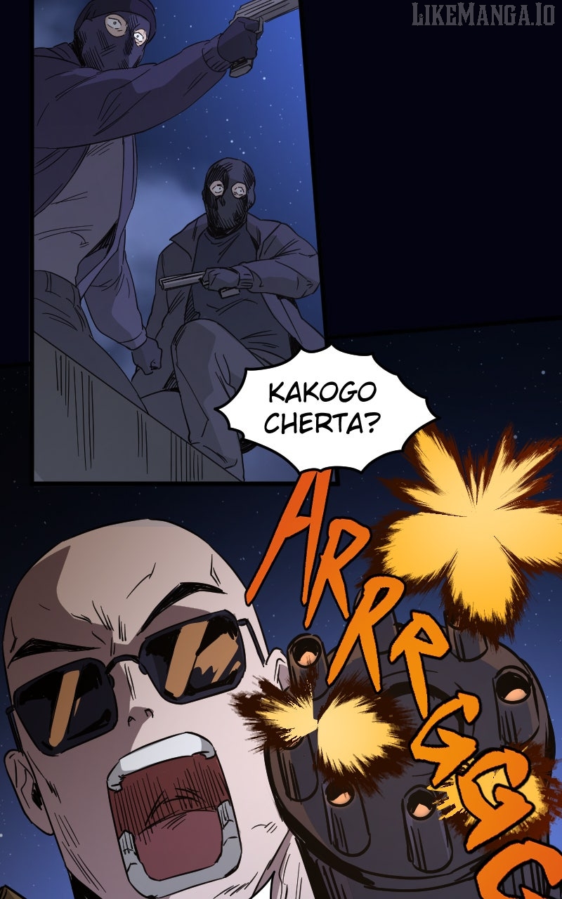 Read The Mafia Nanny Manga Online