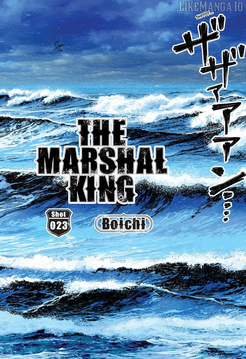 Read The Marshal King Manga Online