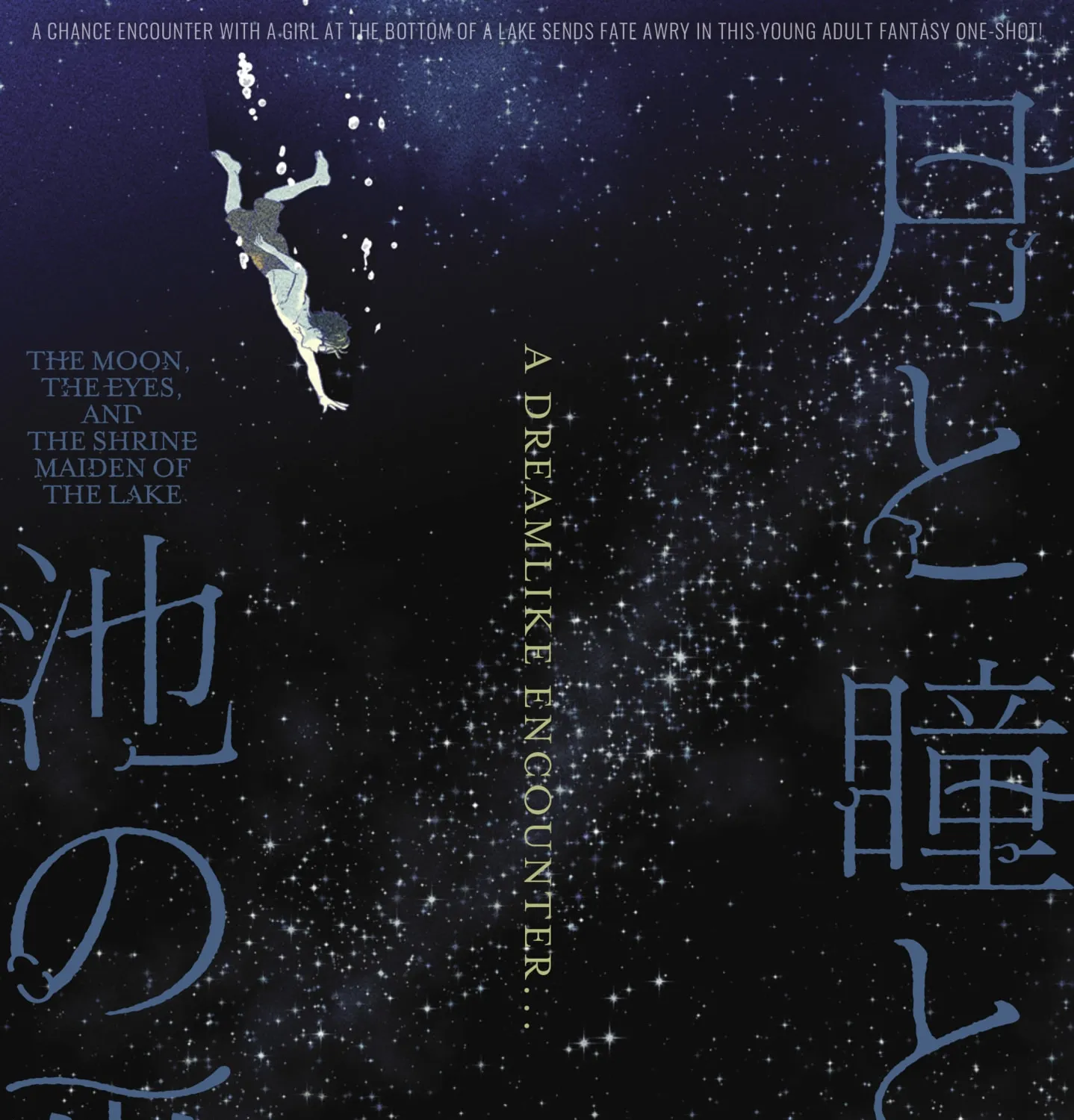 Read The Moon, the Eyes, and the Shrine Maiden of the Lake  (EN) Manga Online