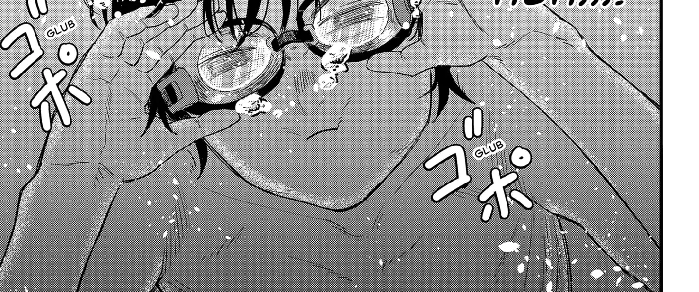 Read The Moon, the Eyes, and the Shrine Maiden of the Lake  (EN) Manga Online
