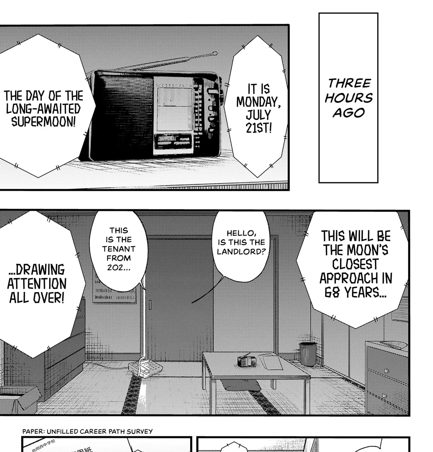 Read The Moon, the Eyes, and the Shrine Maiden of the Lake  (EN) Manga Online