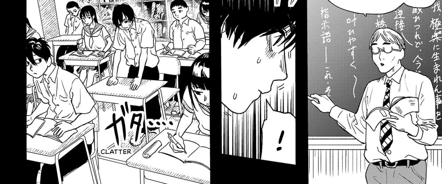 Read The Moon, the Eyes, and the Shrine Maiden of the Lake  (EN) Manga Online