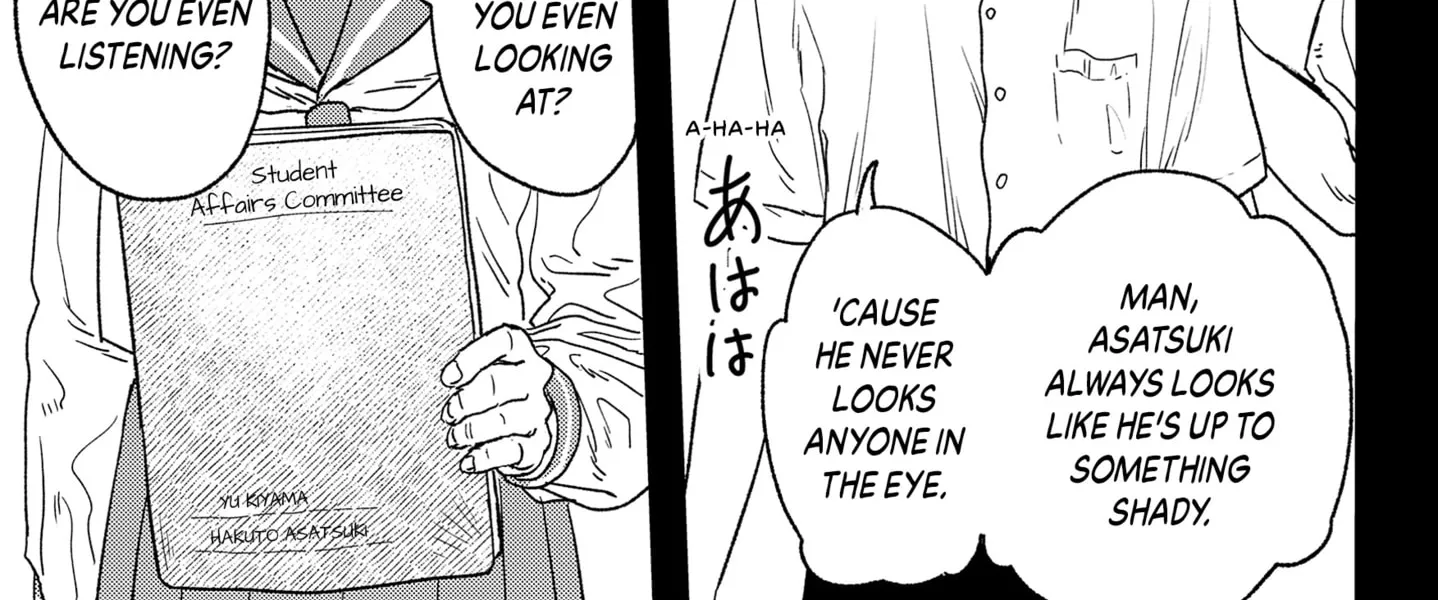 Read The Moon, the Eyes, and the Shrine Maiden of the Lake  (EN) Manga Online
