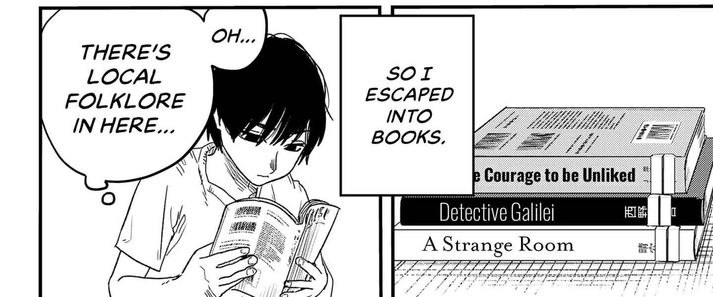 Read The Moon, the Eyes, and the Shrine Maiden of the Lake  (EN) Manga Online