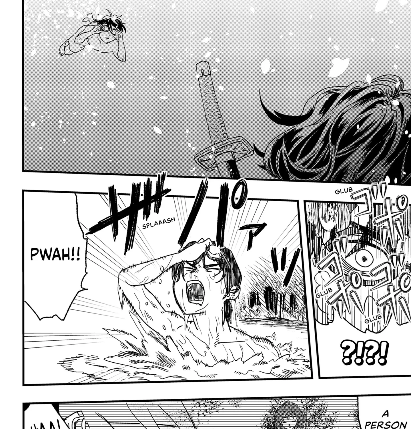 Read The Moon, the Eyes, and the Shrine Maiden of the Lake  (EN) Manga Online