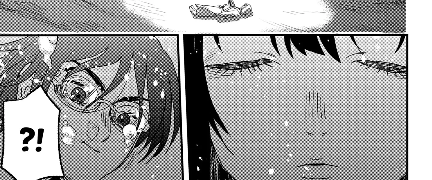 Read The Moon, the Eyes, and the Shrine Maiden of the Lake  (EN) Manga Online