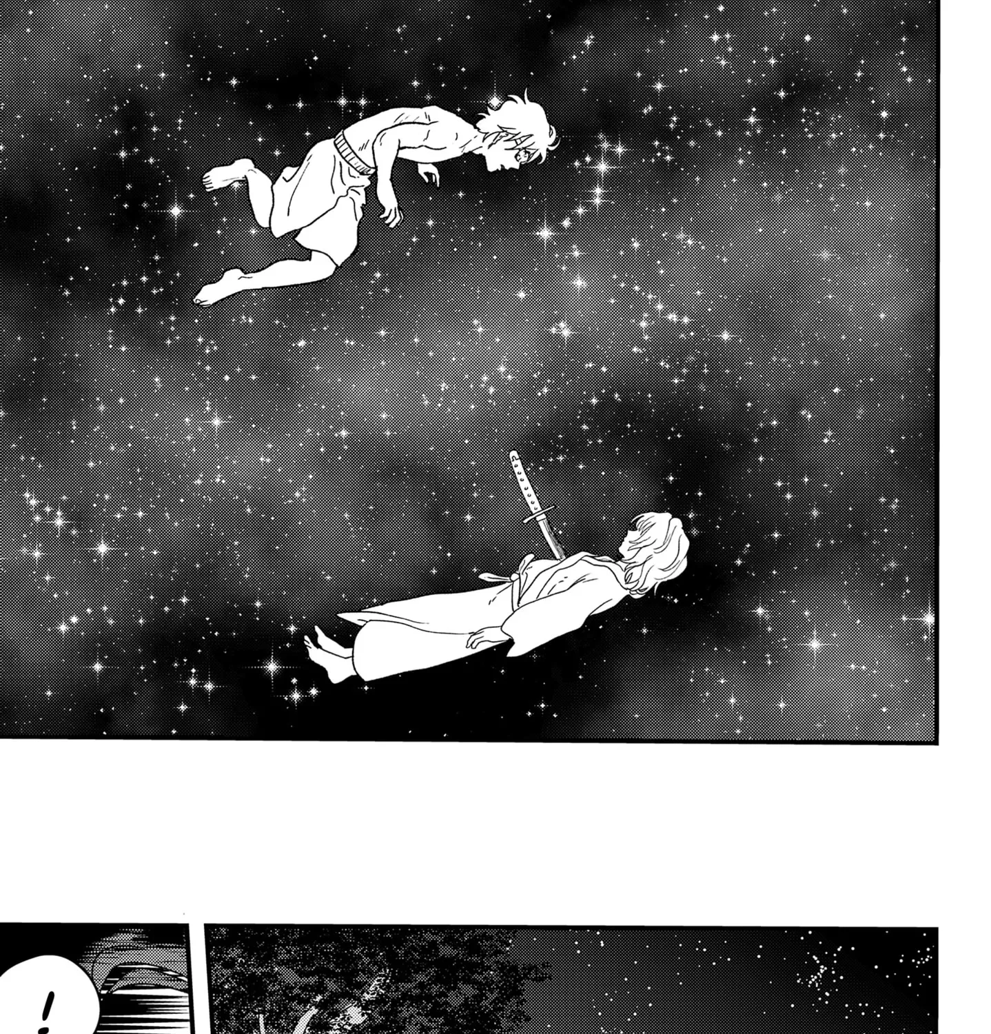 Read The Moon, the Eyes, and the Shrine Maiden of the Lake  (EN) Manga Online