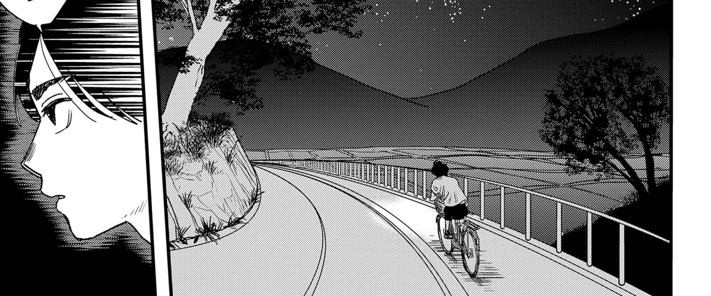 Read The Moon, the Eyes, and the Shrine Maiden of the Lake  (EN) Manga Online