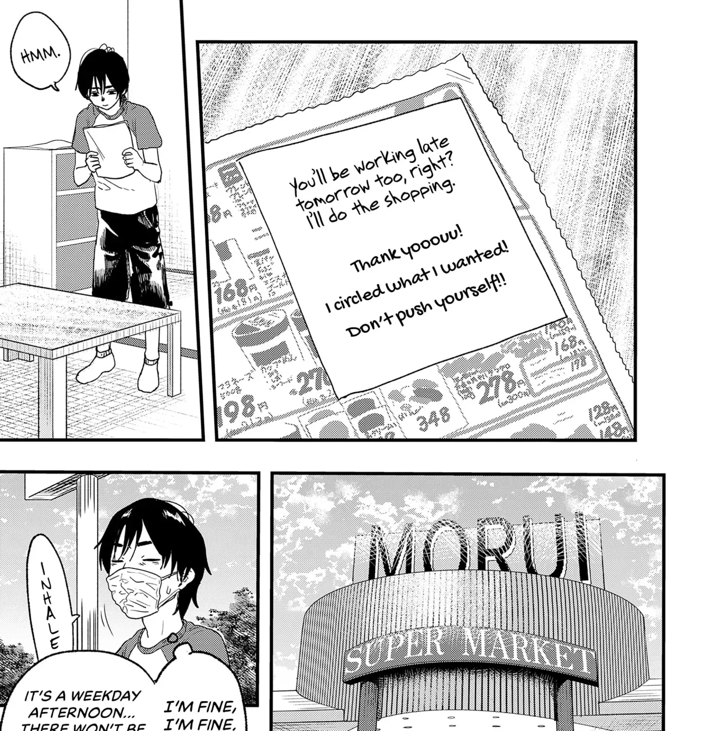 Read The Moon, the Eyes, and the Shrine Maiden of the Lake  (EN) Manga Online