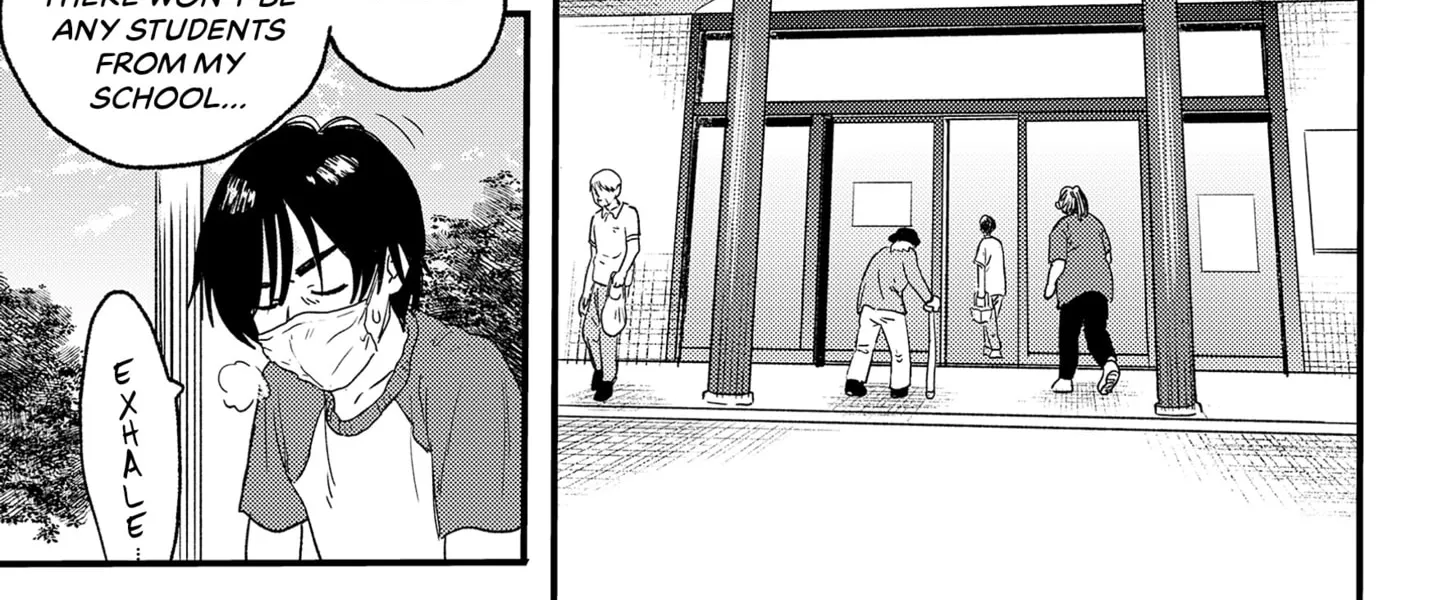 Read The Moon, the Eyes, and the Shrine Maiden of the Lake  (EN) Manga Online