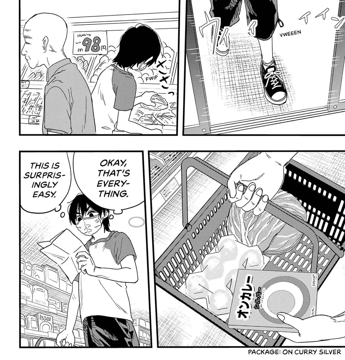Read The Moon, the Eyes, and the Shrine Maiden of the Lake  (EN) Manga Online
