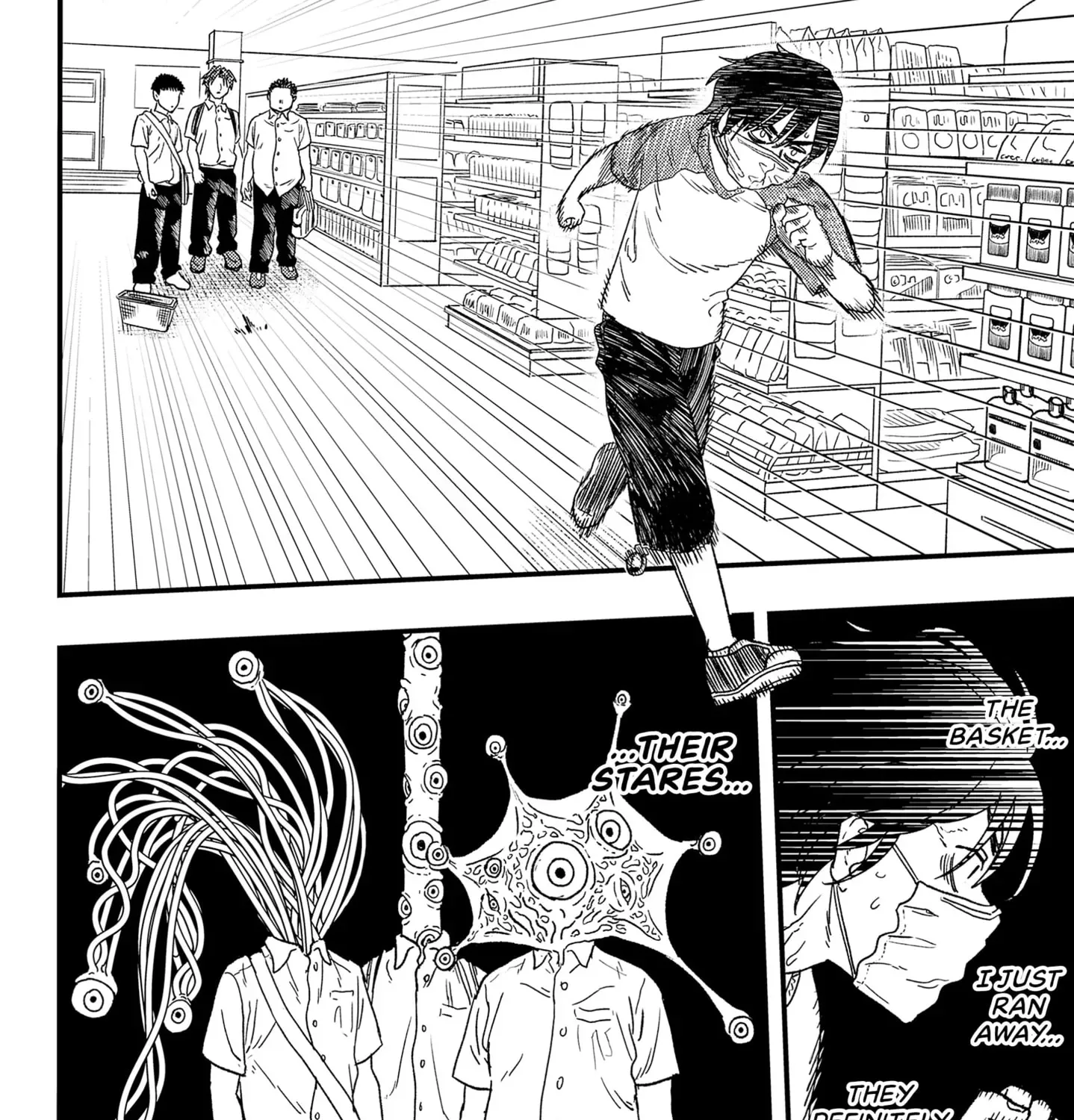 Read The Moon, the Eyes, and the Shrine Maiden of the Lake  (EN) Manga Online