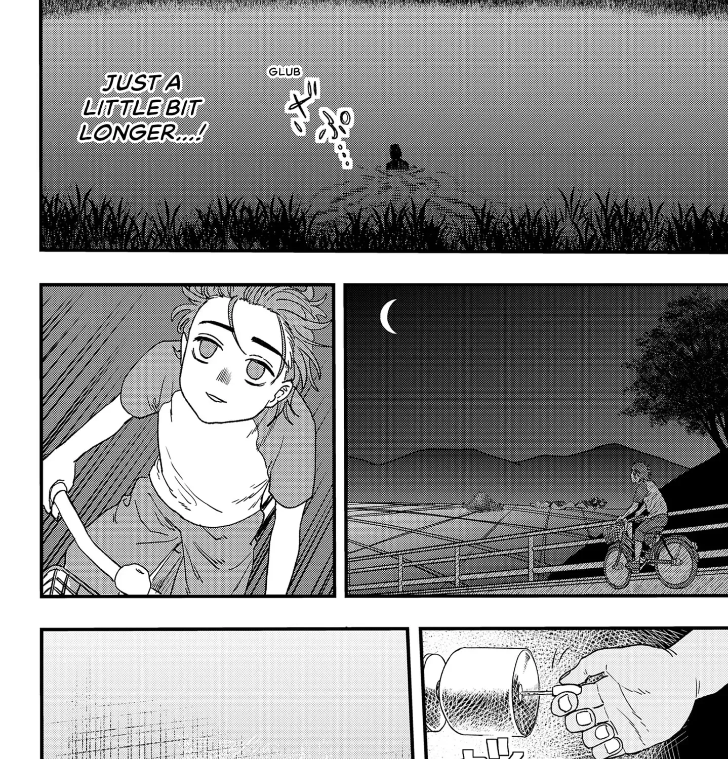 Read The Moon, the Eyes, and the Shrine Maiden of the Lake  (EN) Manga Online