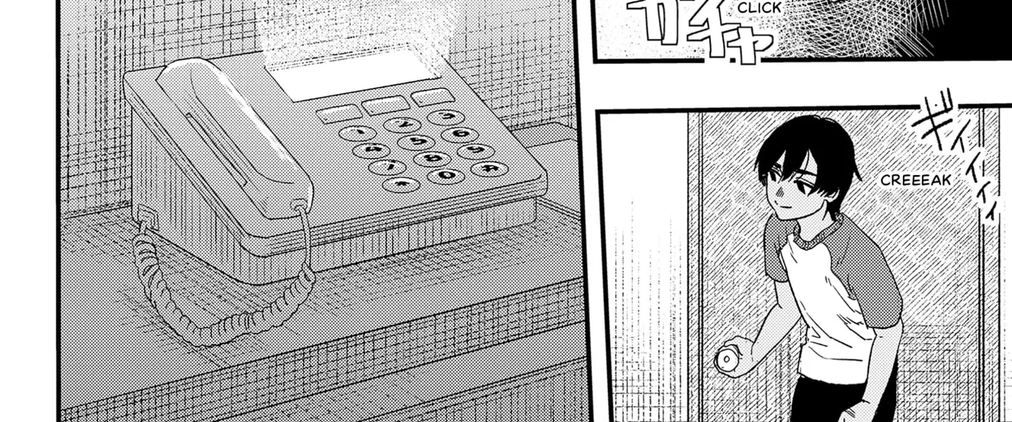 Read The Moon, the Eyes, and the Shrine Maiden of the Lake  (EN) Manga Online