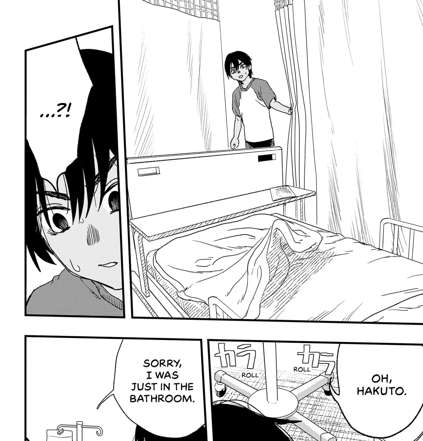 Read The Moon, the Eyes, and the Shrine Maiden of the Lake  (EN) Manga Online