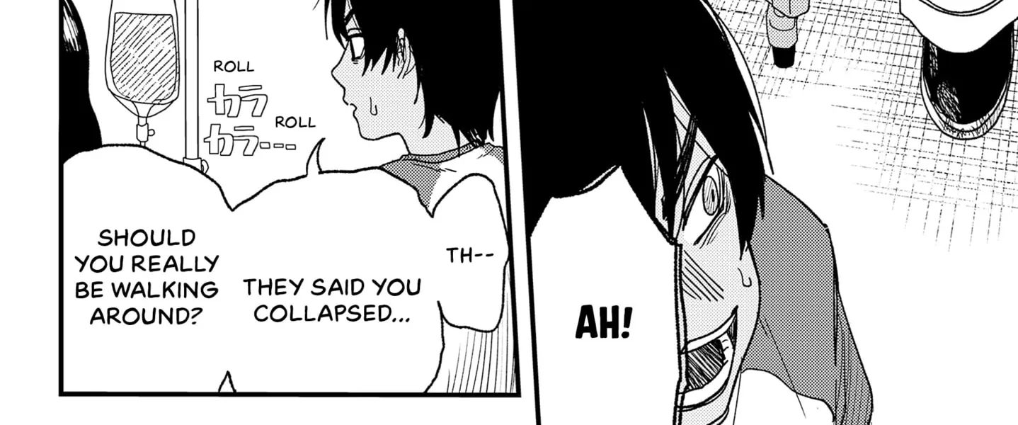 Read The Moon, the Eyes, and the Shrine Maiden of the Lake  (EN) Manga Online
