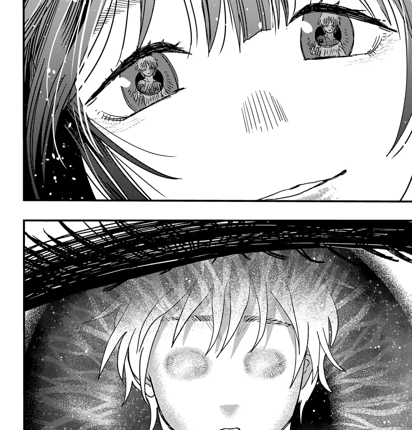 Read The Moon, the Eyes, and the Shrine Maiden of the Lake  (EN) Manga Online